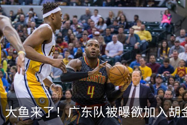 about image